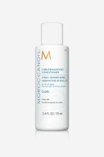  Moroccanoil Curl Enhancing Conditioner (Curl) — кондиционер