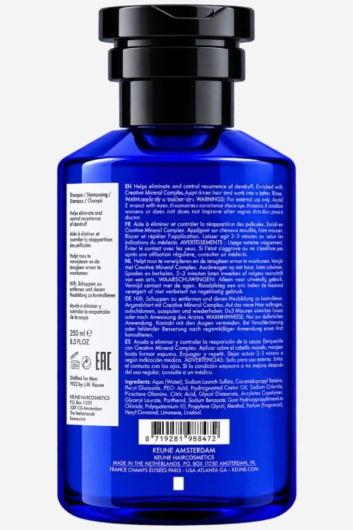 Keune 1922 Fortifying Shampoo — шампунь