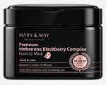 Premium Idebenone Blackberry Complex Essence Mask — maska