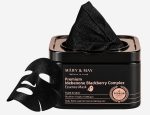 Premium Idebenone Blackberry Complex Essence Mask — maska